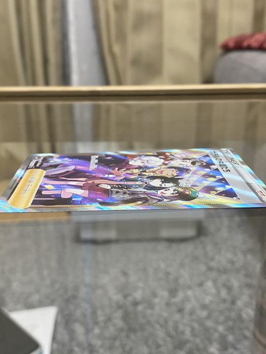 超激得在庫 つまみ細工 空月さん専用 ガラルの仲間たち SR sBLjN-m64159468557 好評安い