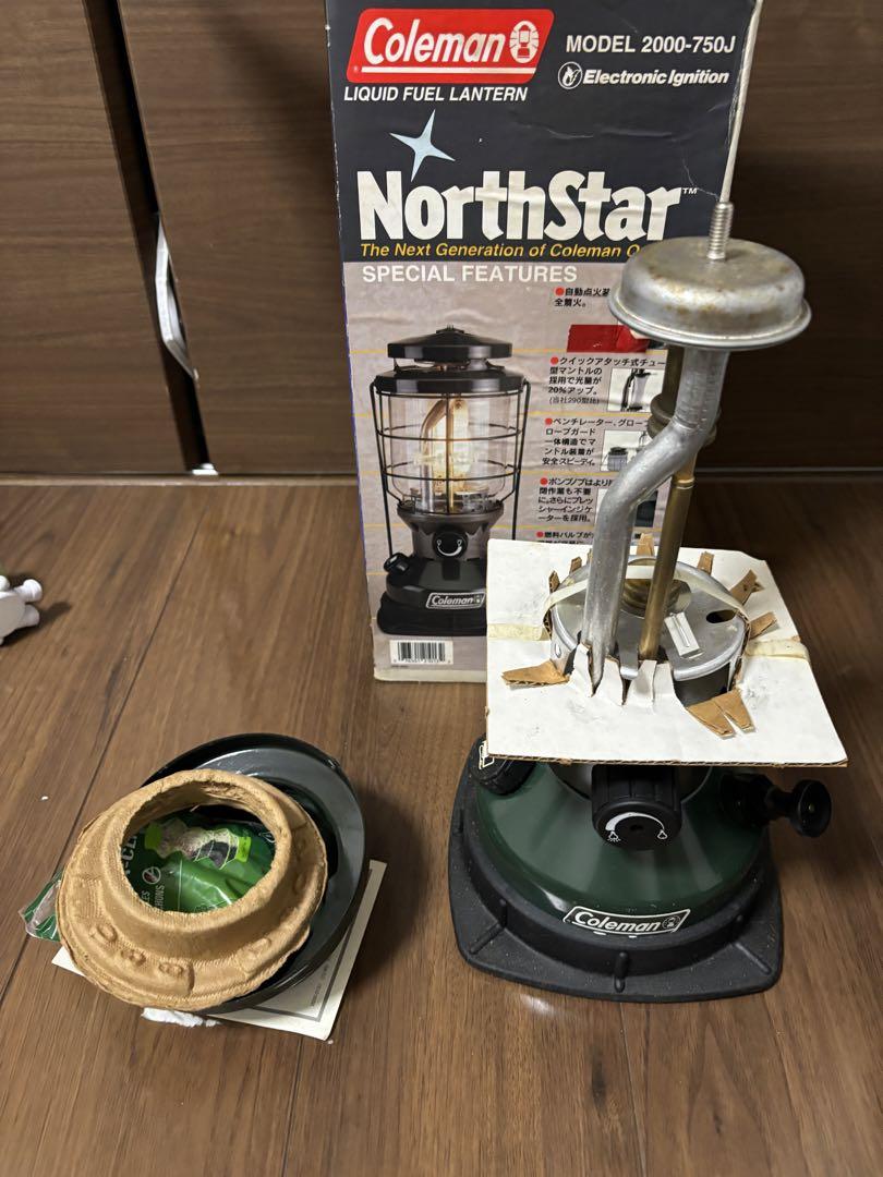 Coleman NorthStar 2000-750J  液体燃料ランタン