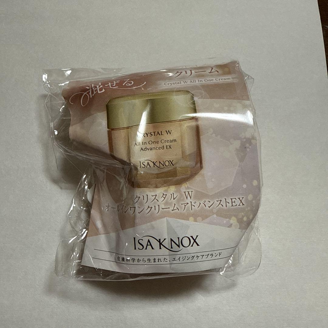イザノックス　パワーフィットクッションEX ナチュラルベージュ