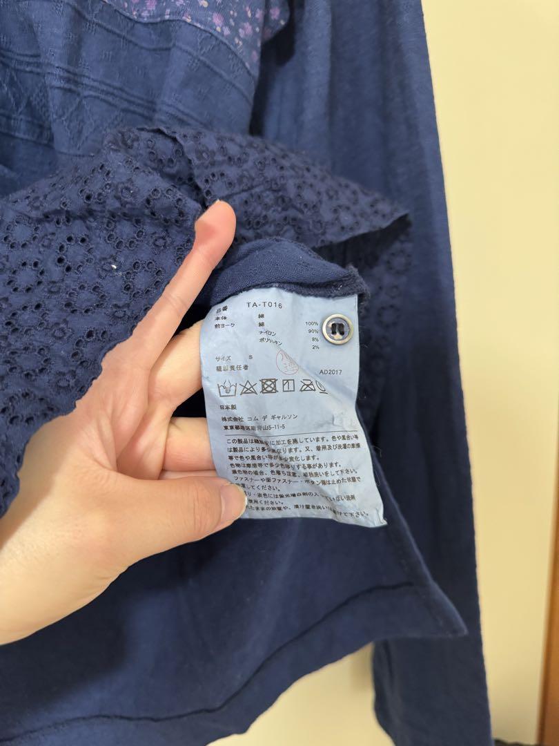 tricot COMME des GARÇONS トップス