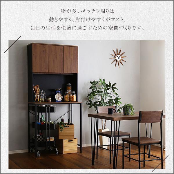ヴィンテージ30Lごみ箱上ラック　ワイドタイプ