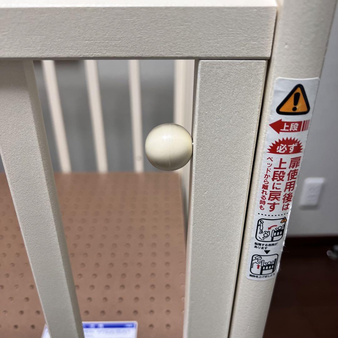 ベビーベッド カトージ