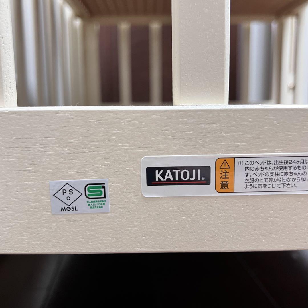 ベビーベッド カトージ