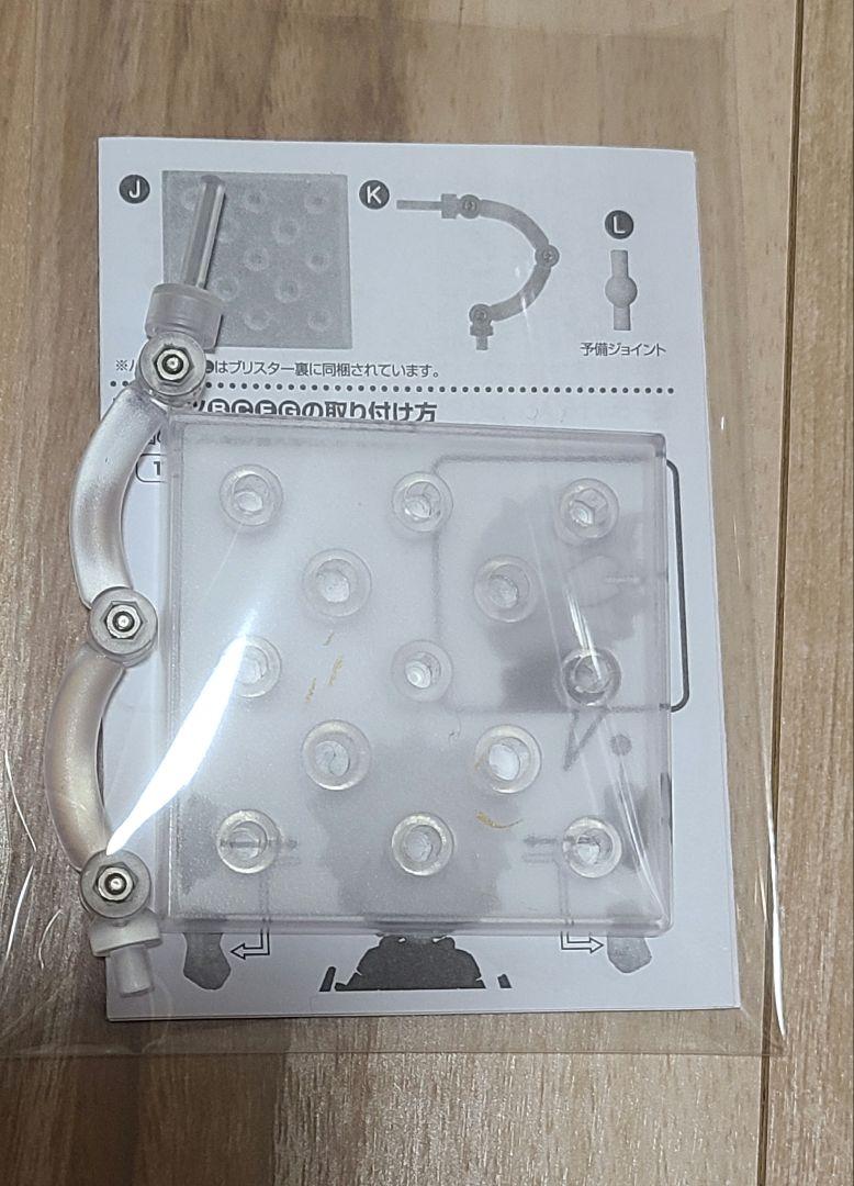 【値下げ️⭕️】爆豪勝己 ねんどろいど