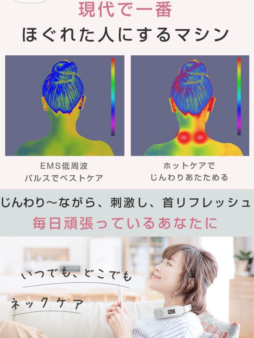 首