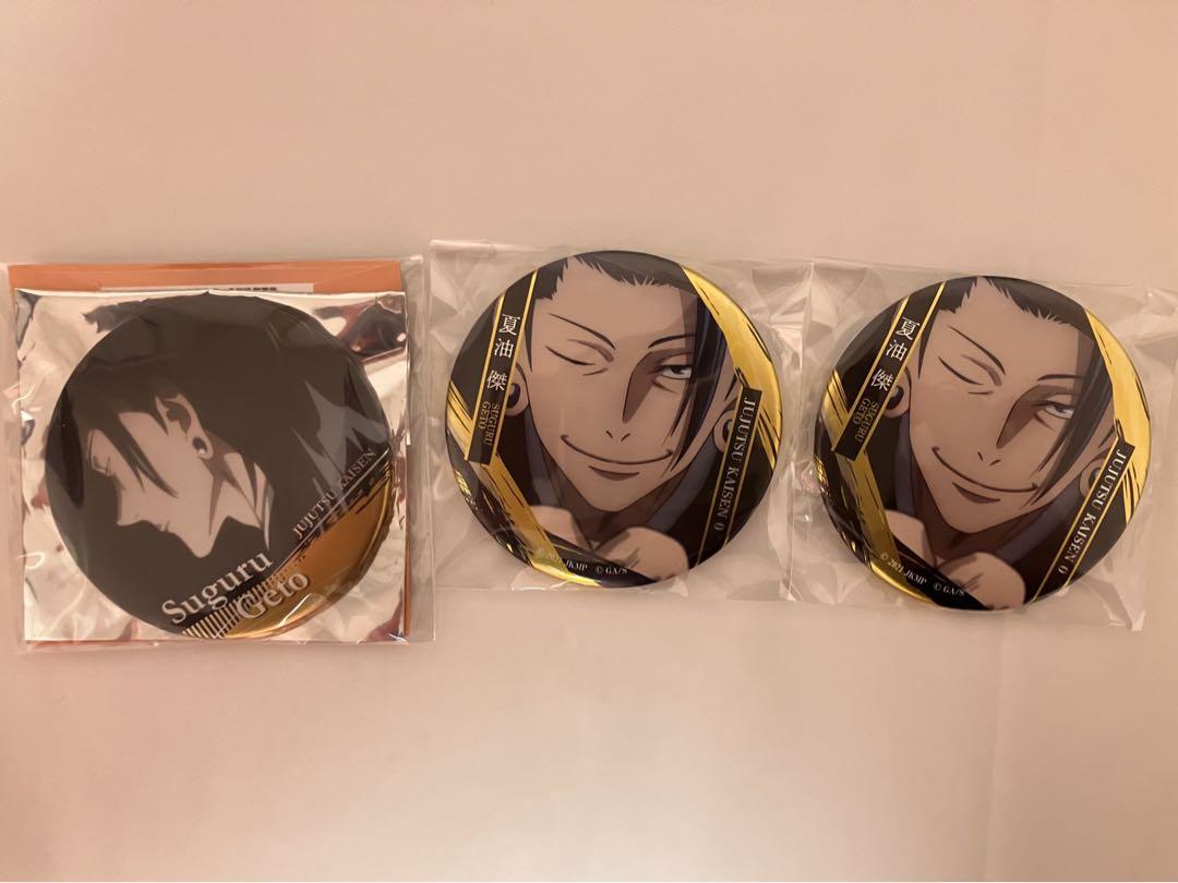 名場面缶バッジ 呪術廻戦0 夏油傑 キャラクターグッズ