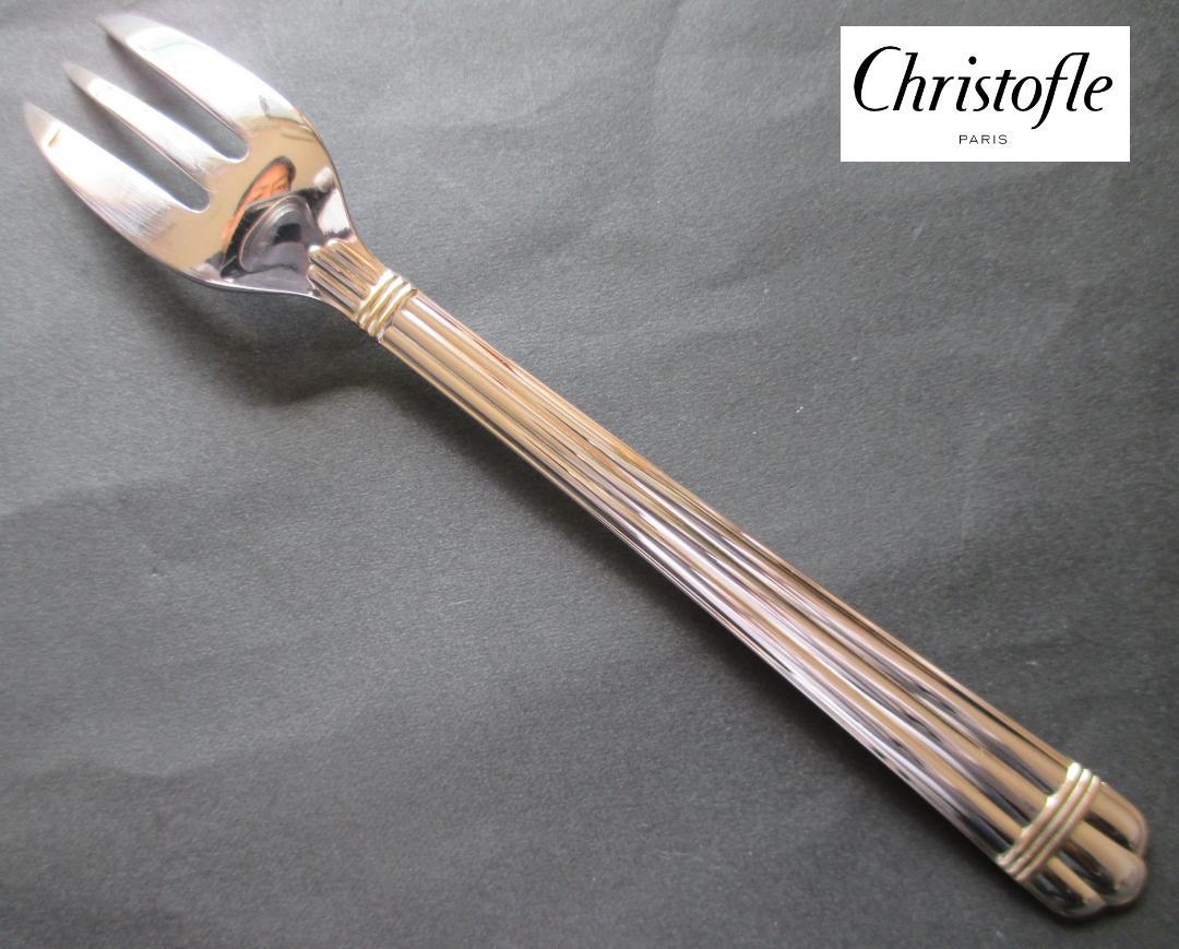 極美品☆仏蘭西高級銀器☆クリストフルシルバー　ケーキフォーク２本　アリア 極美品☆仏蘭西高級銀器☆クリストフルシルバー ケーキフォーク1
