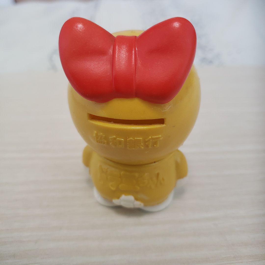 超レア❗ドラミちゃん ソフビ貯金箱(絶版/中古/非売品) - メルカリ