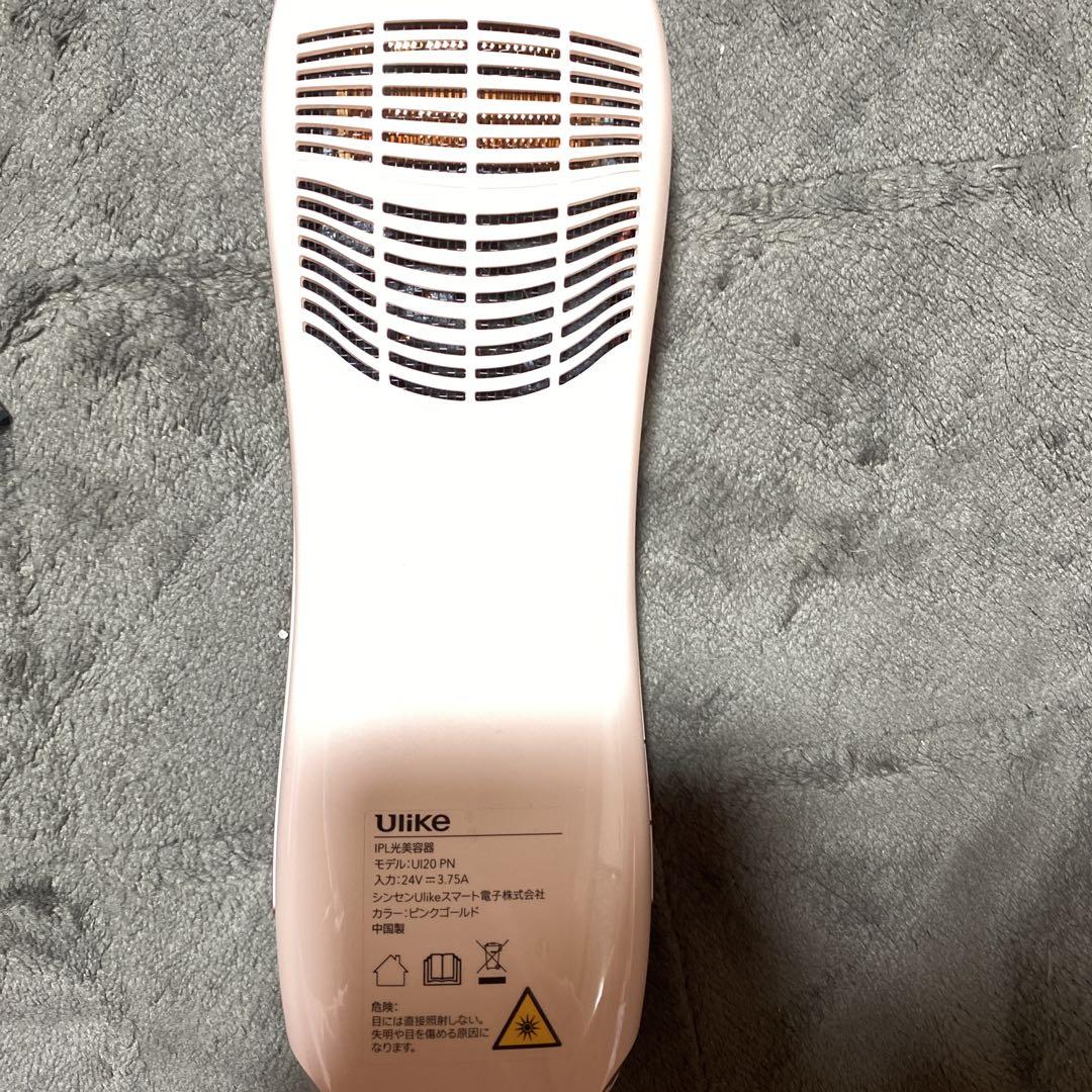 ulike 脱毛器