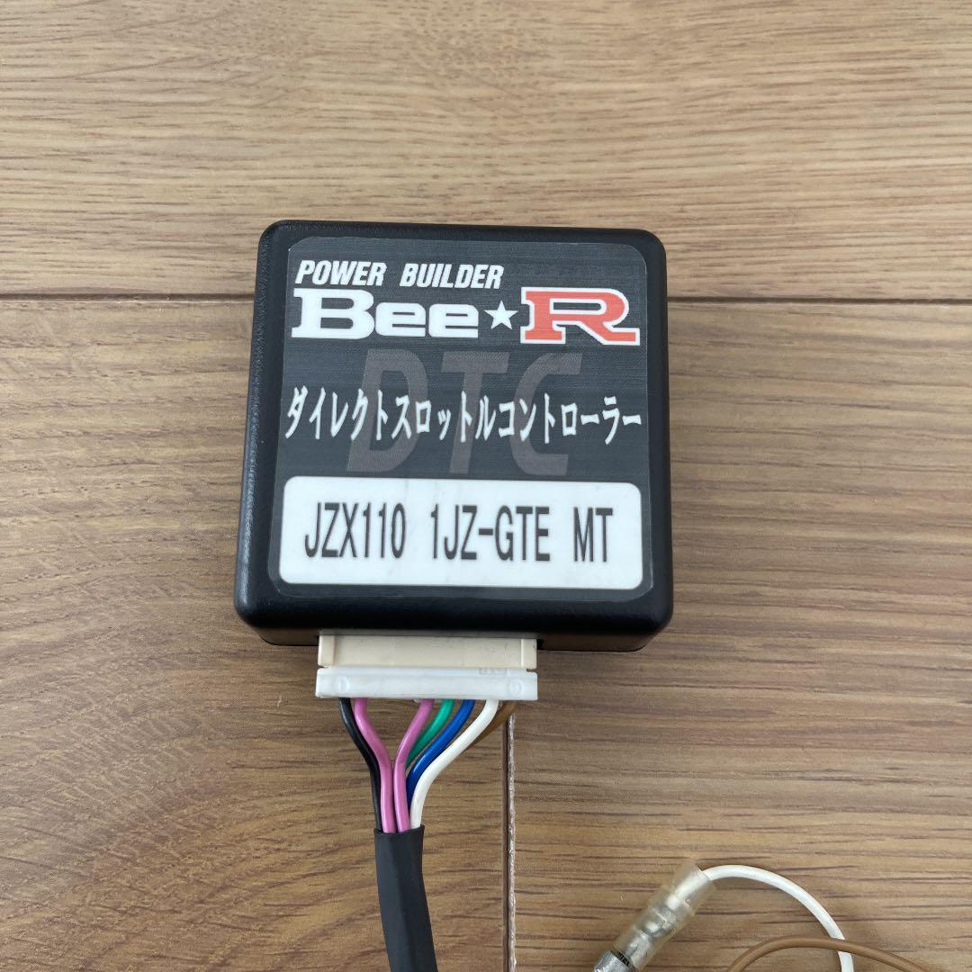 Bee☆R ダイレクトスロットルコントローラー　jzx110 ジャンク品
