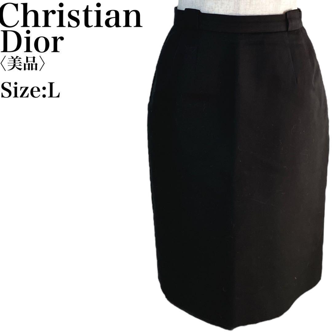 お気にいる】 クリスチャンディオール 美品 ブラック タイトスカート