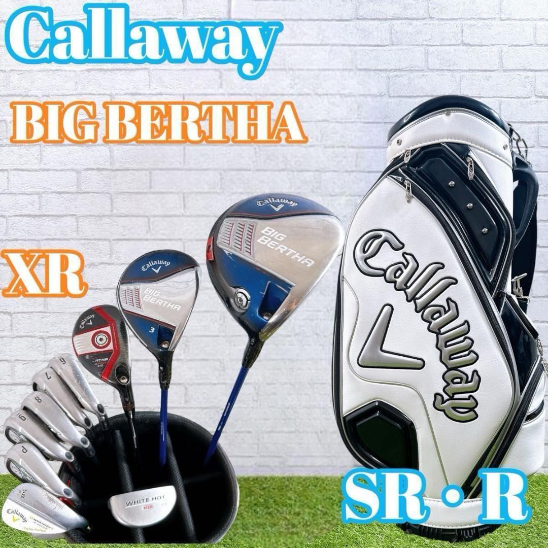 Callaway メンズゴルフセット 10本 BIG BERTHA XR パター
