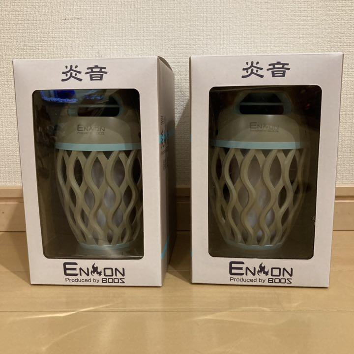 代引き人気
2個セット 炎音 スピーカー 薄墨色 ライト/ランタン 代引き人気
2個セット 炎音 スピーカー 薄墨色 ライト/ランタン
