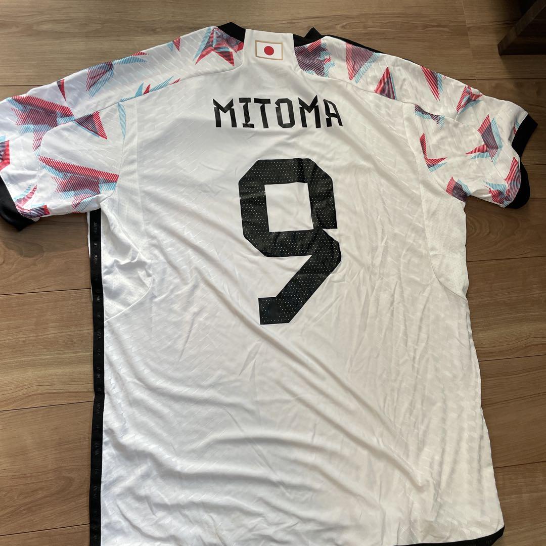 サッカー日本代表2022 三笘薫