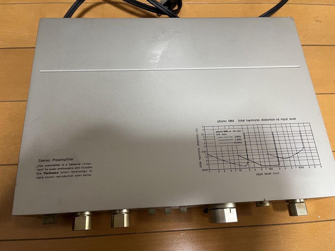 Technics SU-C01 アンプ