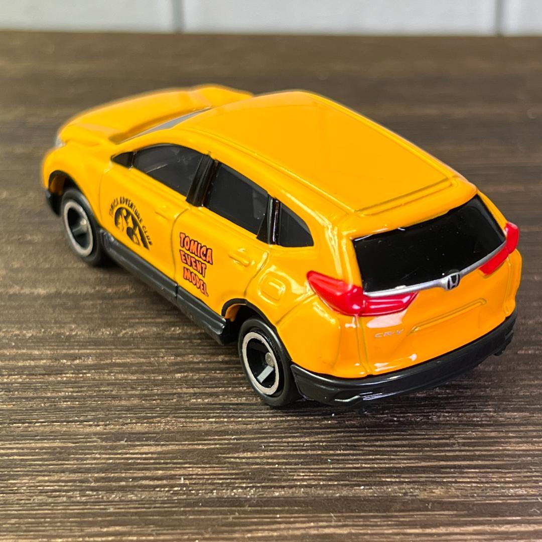 ☆限定☆トミカイベントモデル No.14 ホンダ CR-V ミニカー 車