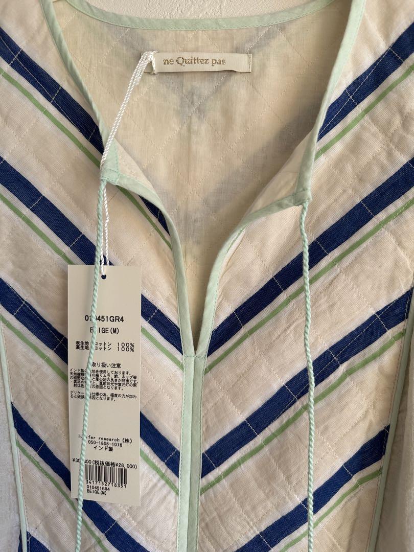 ne Quittez pas 新品未使用品STRIPE GATHER DRESS