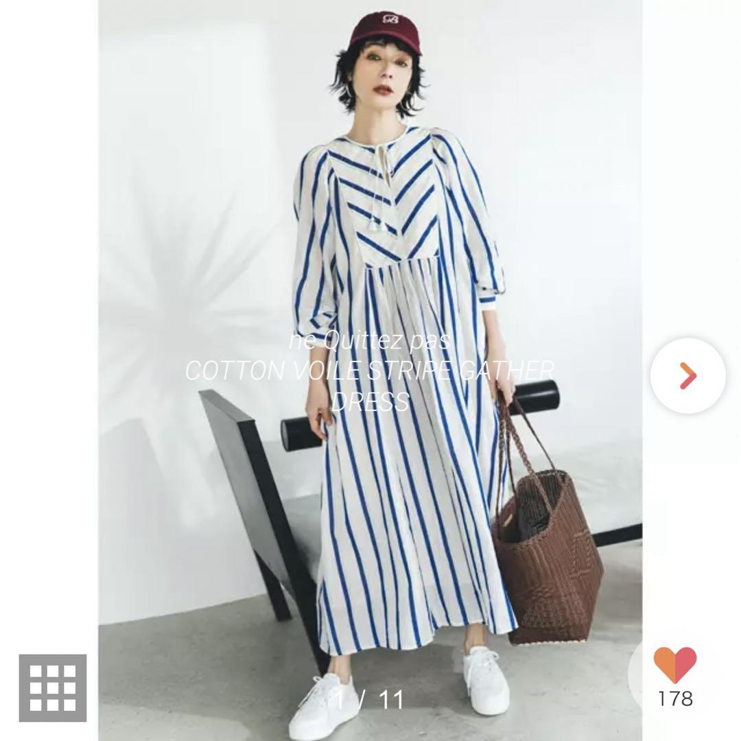 ne Quittez pas 新品未使用品STRIPE GATHER DRESS