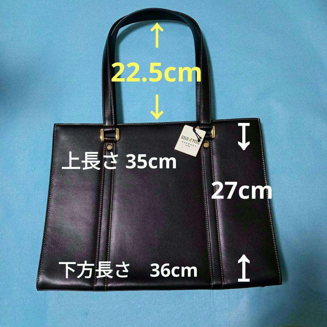 ♥海外からやってきた物♥新品　ゴールドファイル　トートバッグ　オックスフォード ♥海外からやってきた物♥新品 ゴールドファイル トートバッグ