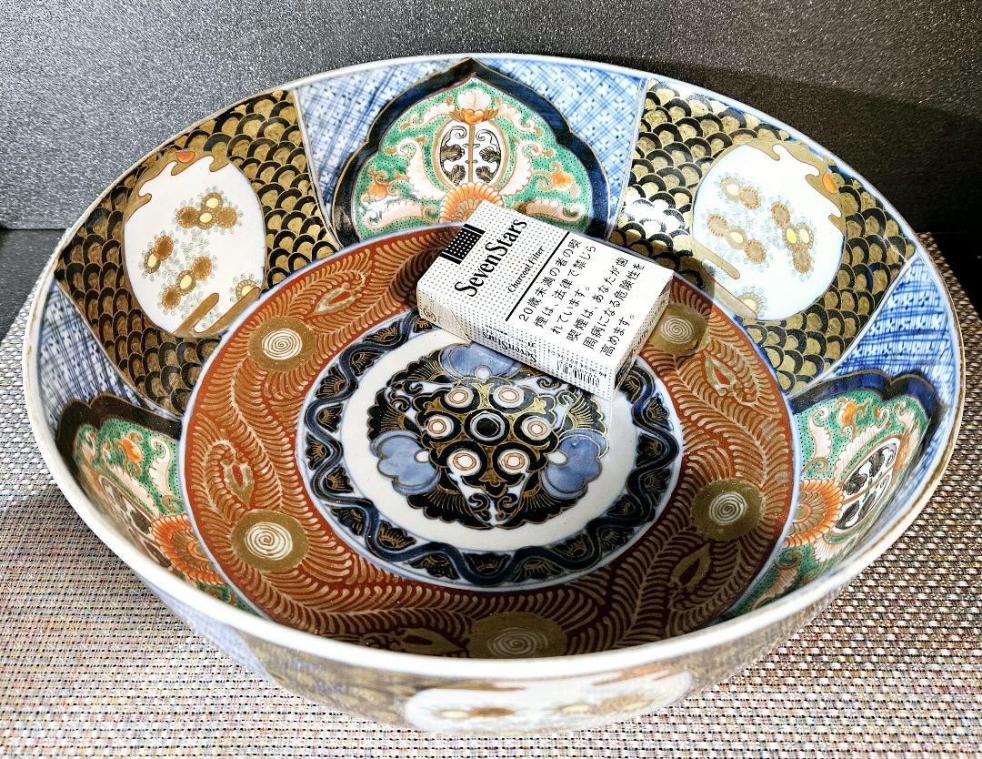 骨董　古伊万里(シダ唐草紋)なます皿4枚 骨董 古伊万里(シダ唐草紋)なます皿4枚 （伊万里染付微塵花唐草