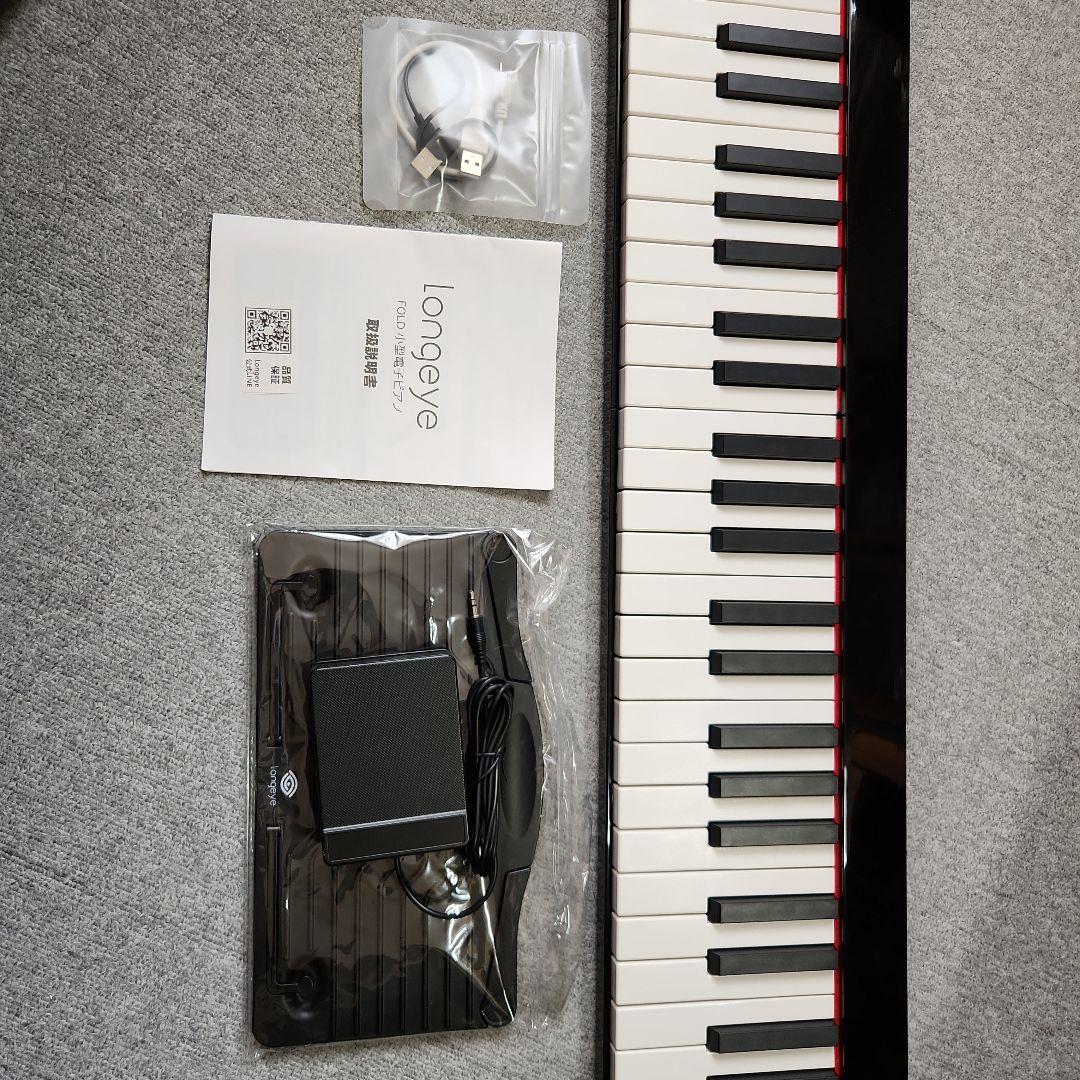 lougeye 88鍵電子キーボード