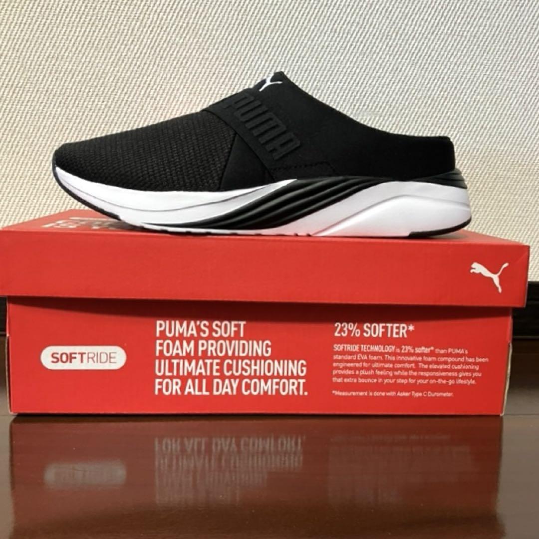 ⭐️新品⭐️PUMA ソフトライド ルビー ミュール クロッグ サンダル　24㎝
