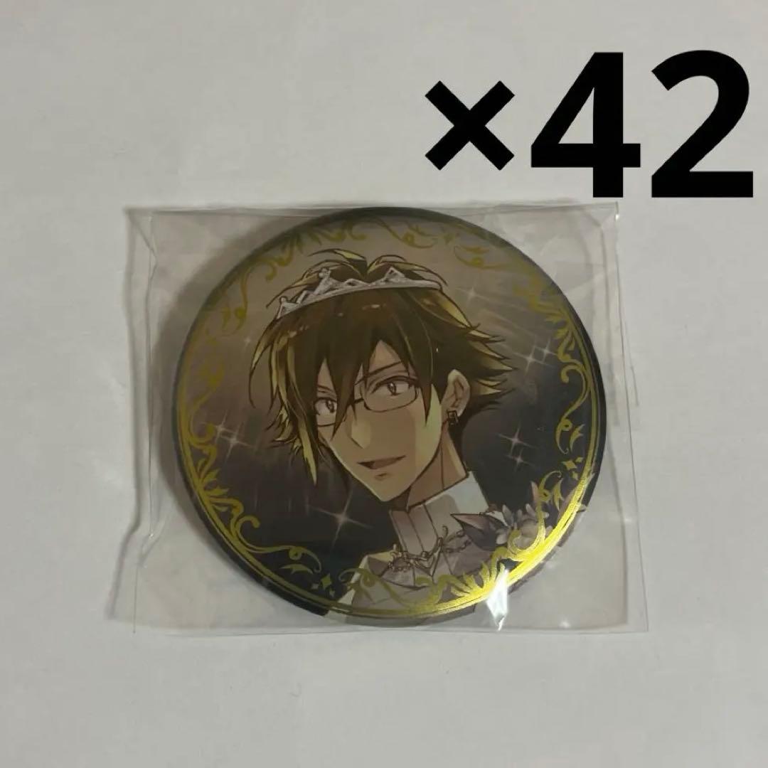 アイドリッシュセブン 二階堂大和 9周年 9th 缶バッジ 42点セット