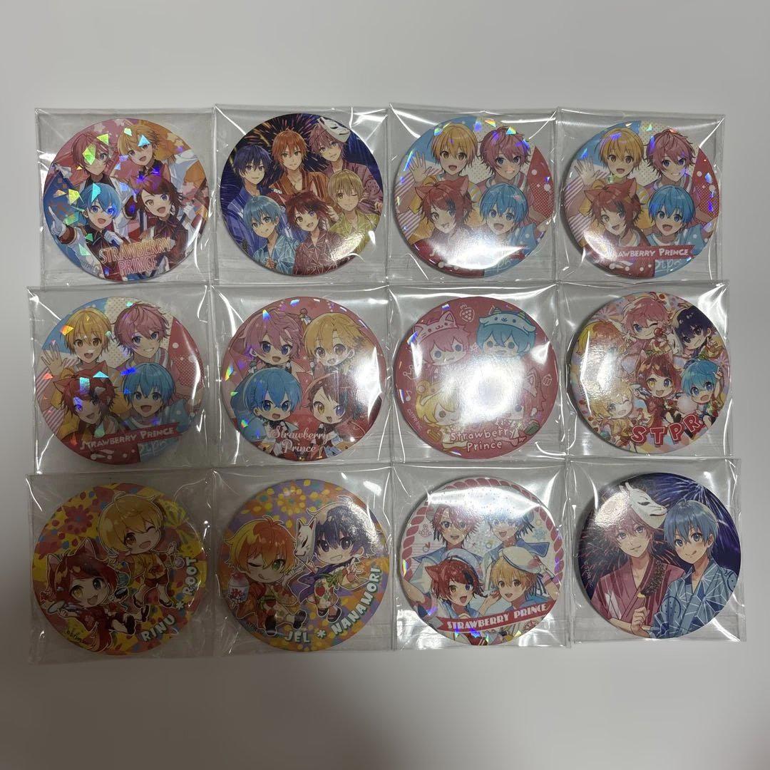 すとぷり 缶バッジ バラ売り さとみ 莉犬 ころん るぅと ななもり 全員