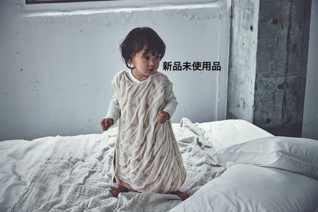 【新品未使用】MARLMARL スリーパー