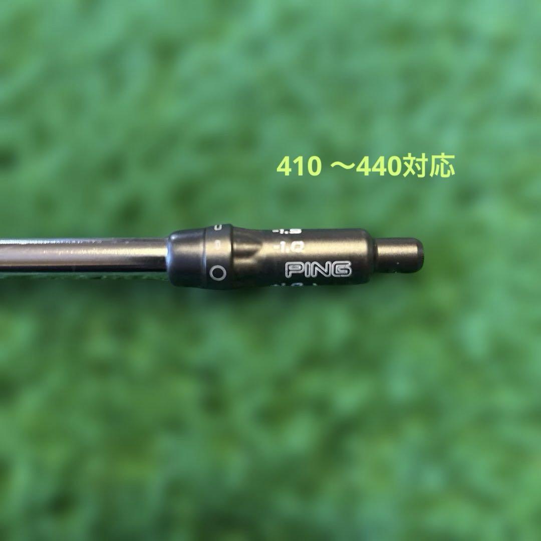 PING TOUR 173-55 (S) 5W用
