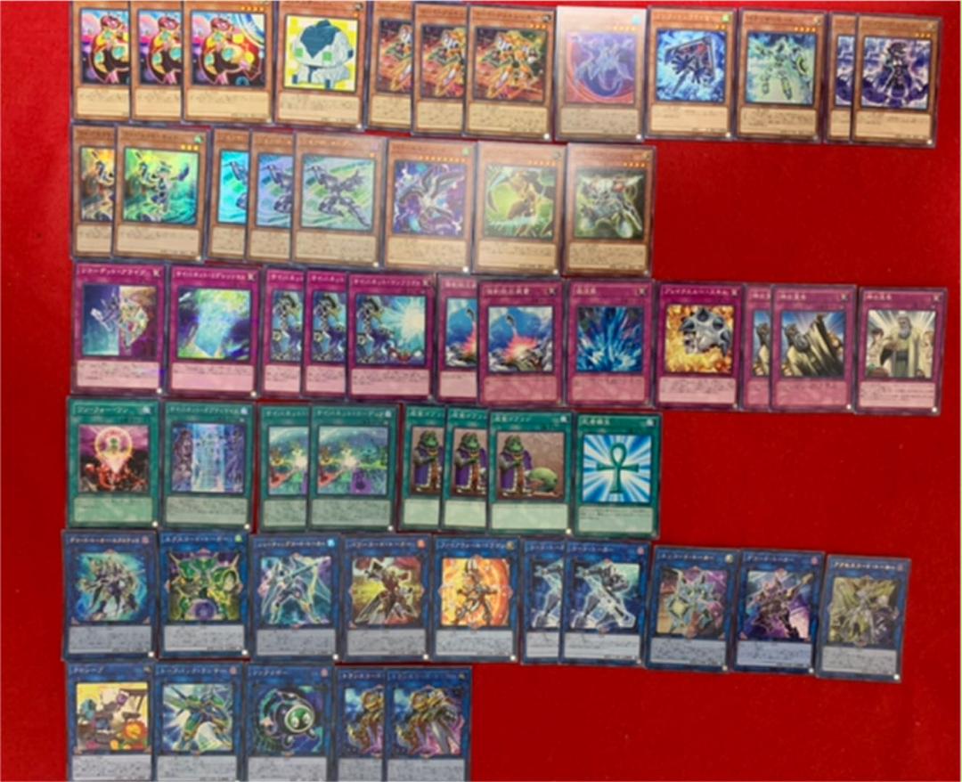 品質保証安い 遊戯王NO.74 コードトーカーデッキ 罠軸 EX15枚付 bRSEX-m64173045991 2022新作登場