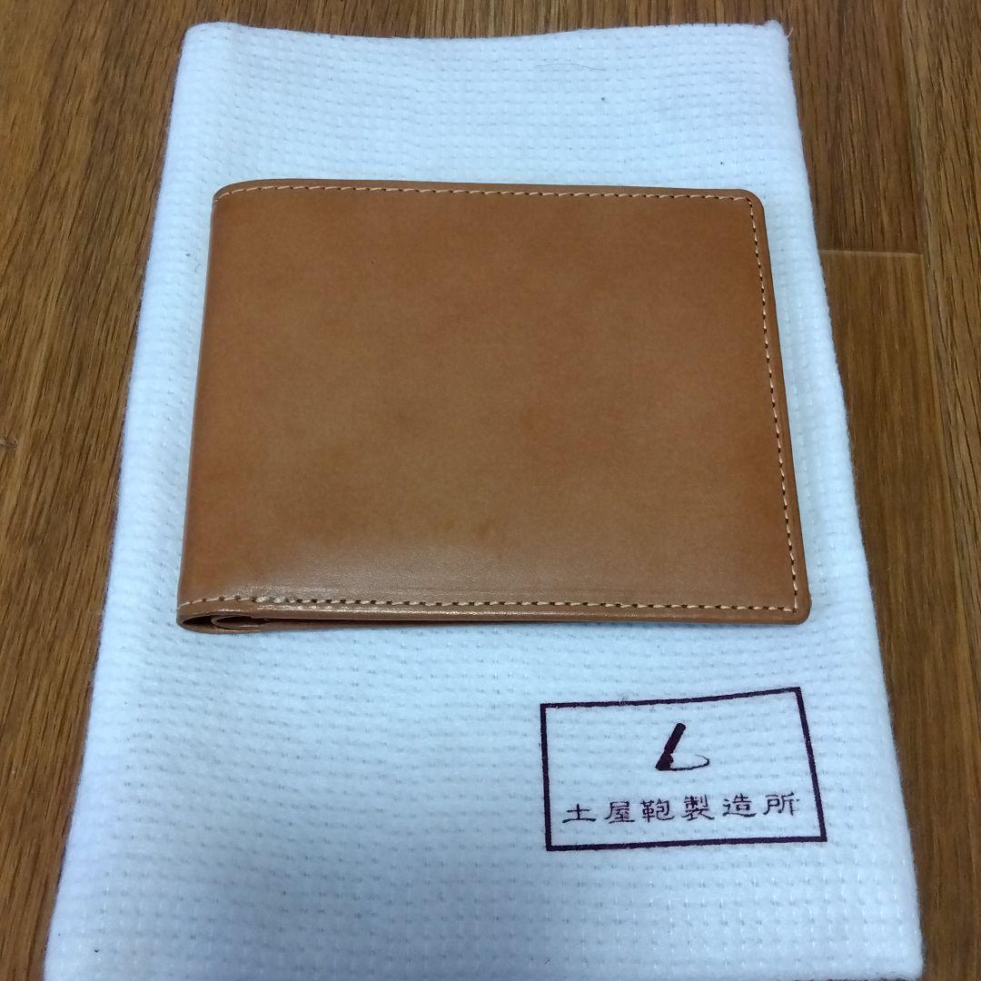 ブラウン系店舗良い土屋鞄 ヌメ革 二つ折り財布 折り財布 メンズブラウン系 10 800 Www Cfpam Com