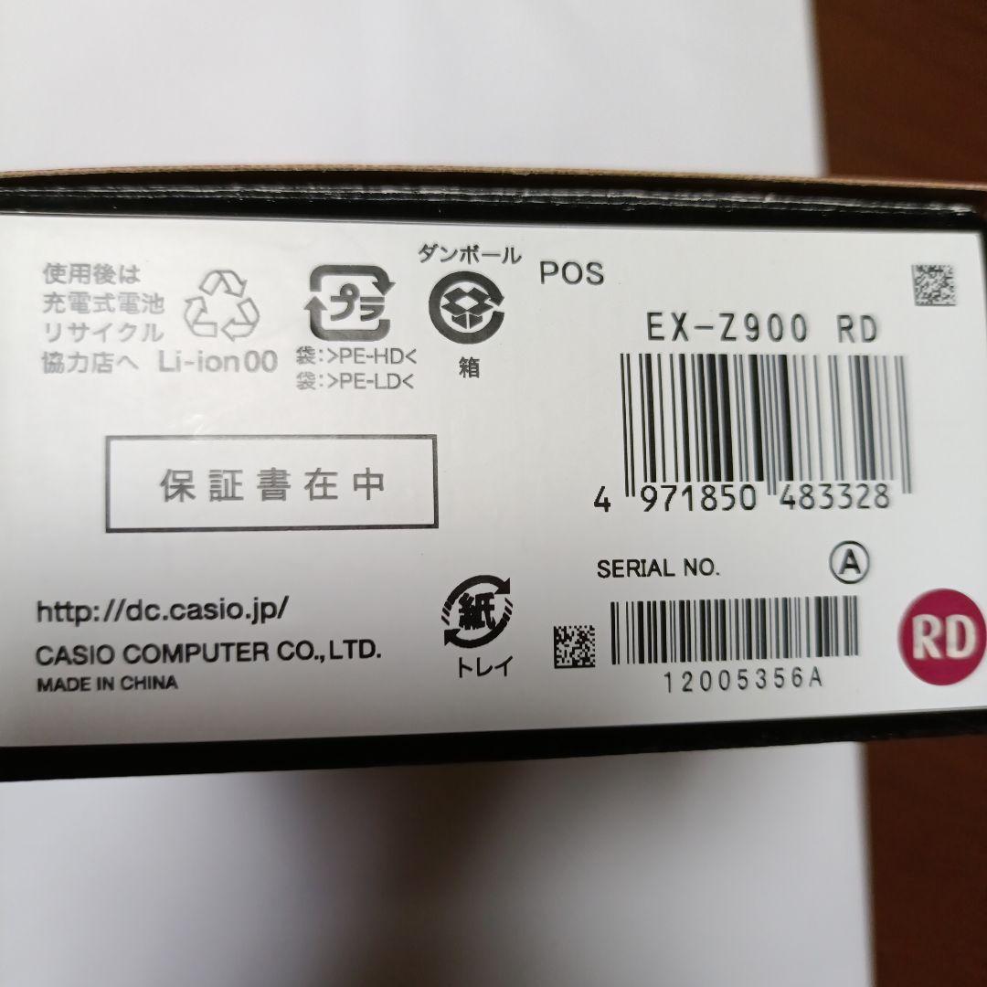 CASIO EXILIM EX-Z900 レッド 16.1MP　6倍ズーム