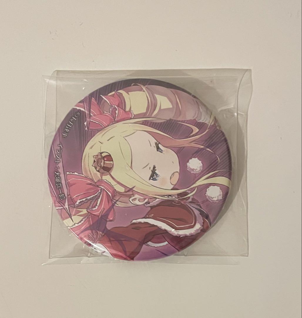 リゼロ 万博 エミリア ベアトリス 缶バッジ 大阪関西万博 アニメ×フードフェス リゼロ 缶バッジ ベアトリス