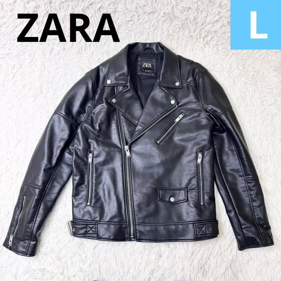 ZARA ダブル ライダースジャケット フェイクレザー ブラックL ZARA