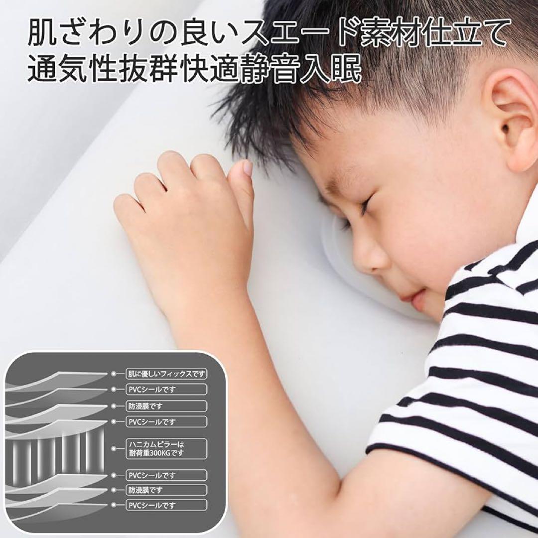 エアーベッド シングル 電動ポンプ内蔵 191×99×25cm マット キャンプ
