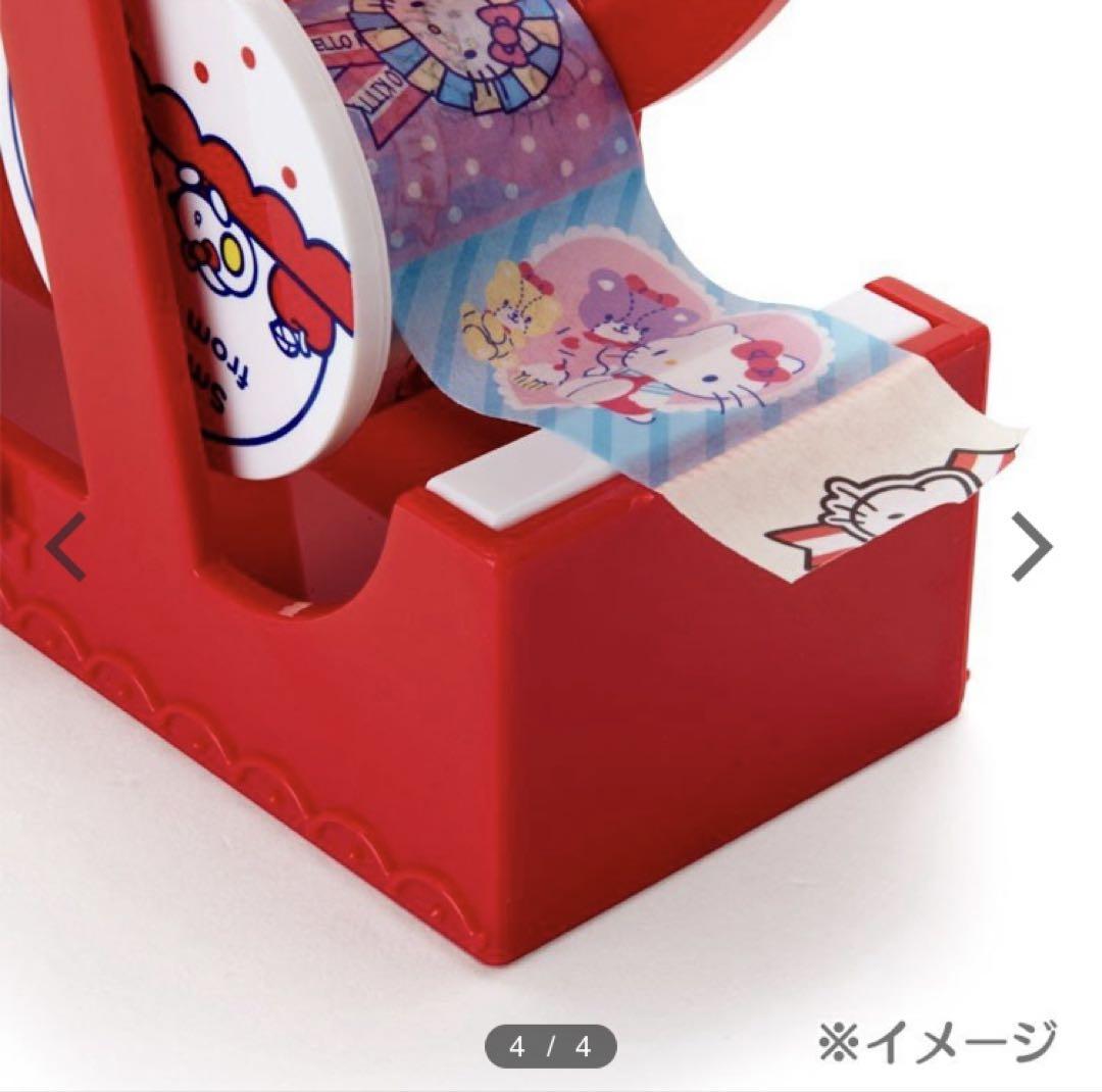 ハローキティ  観覧車型マスキングテープセット