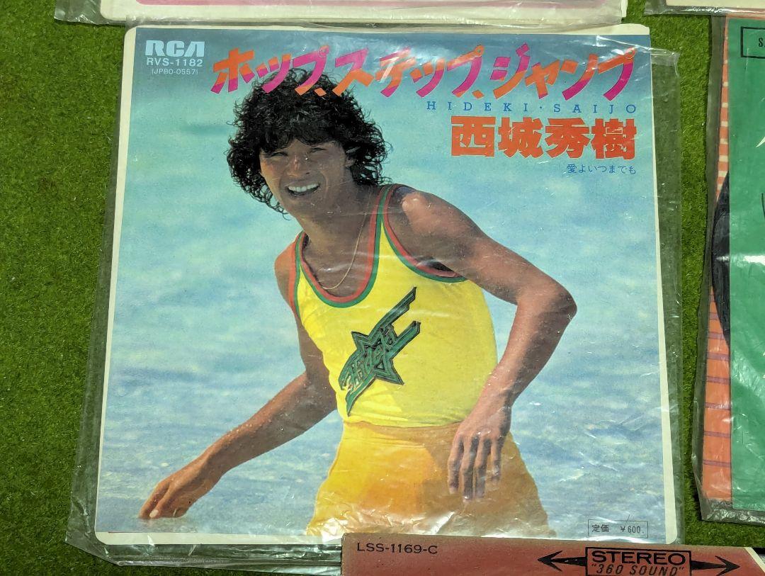 邦楽洋楽レコード【まとめ売り8枚】 - メルカリ