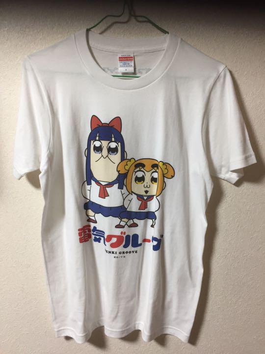 電気グルーヴ × ポプテピピック コラボTシャツ　M・L バラ売り可 電気グルーヴ×ポプテピピック、コラボTシャツ発売決定 - News