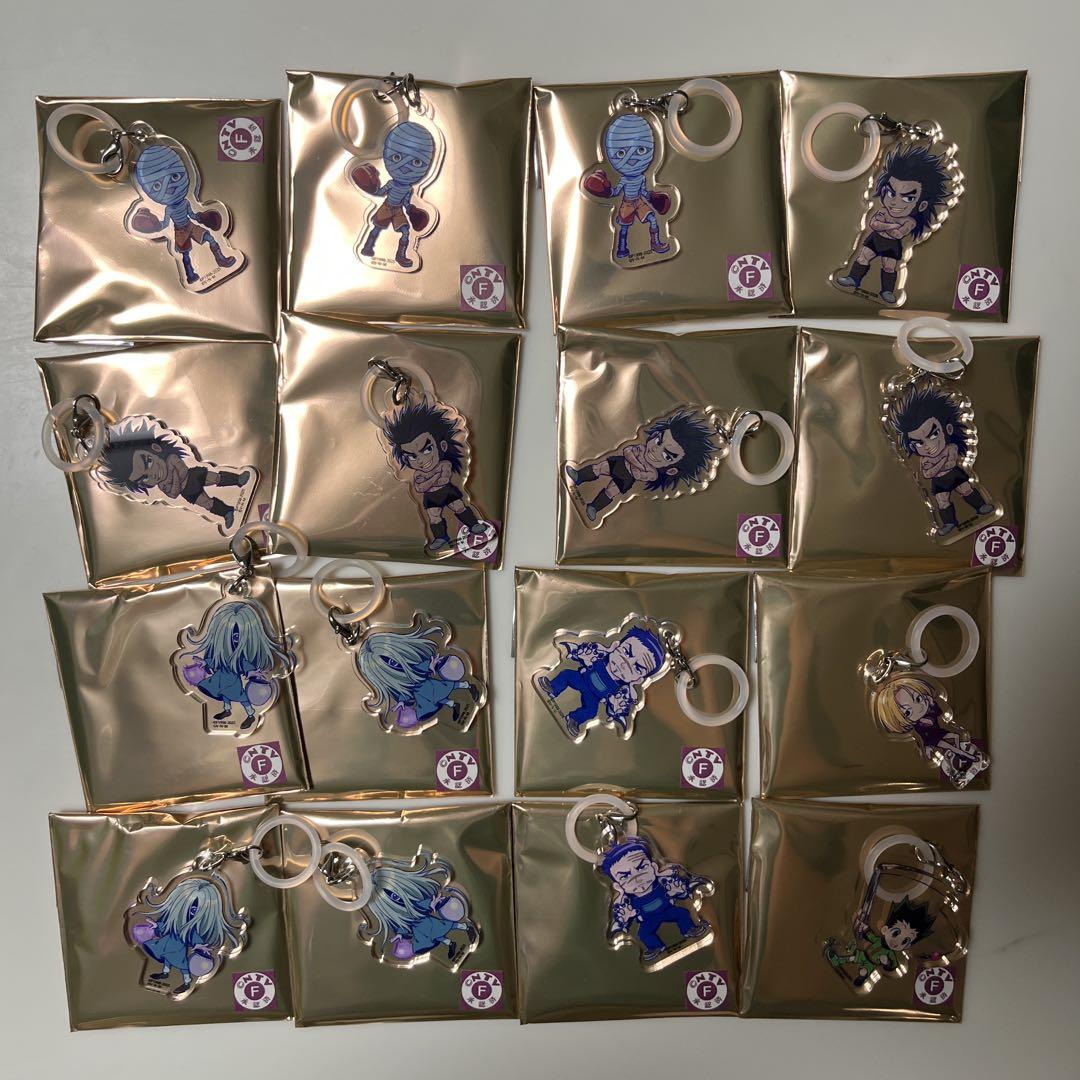 HUNTER×HUNTER アクリルキーホルダー バラ売り　1つ480円より