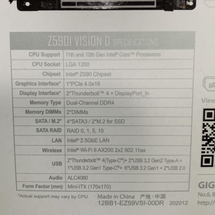 GIGABYTE Z590I VISION D Rev.1.0 MB5276