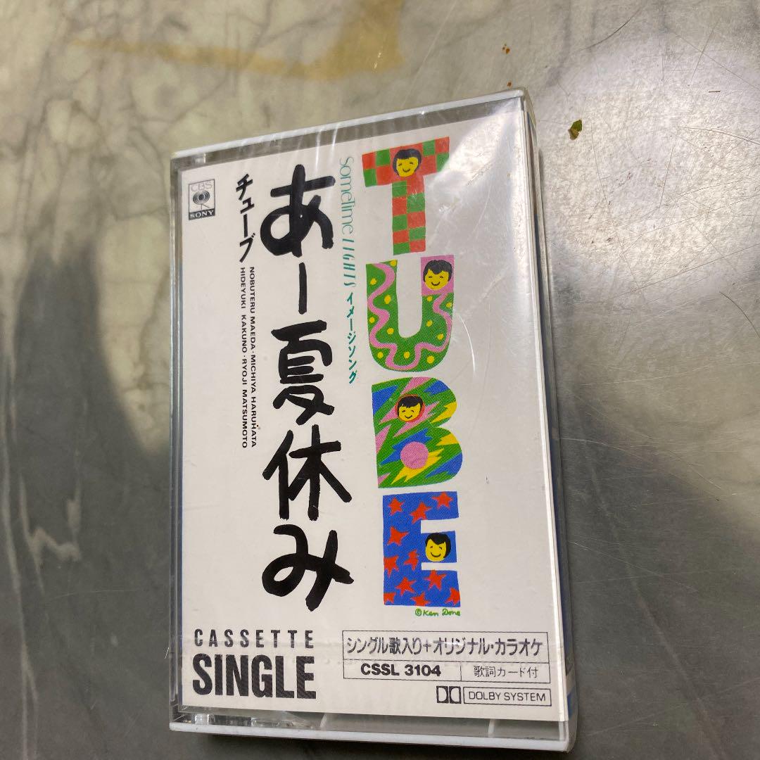 ヒグチアイ リアリティー 直筆サイン入りCD 進撃の巨人