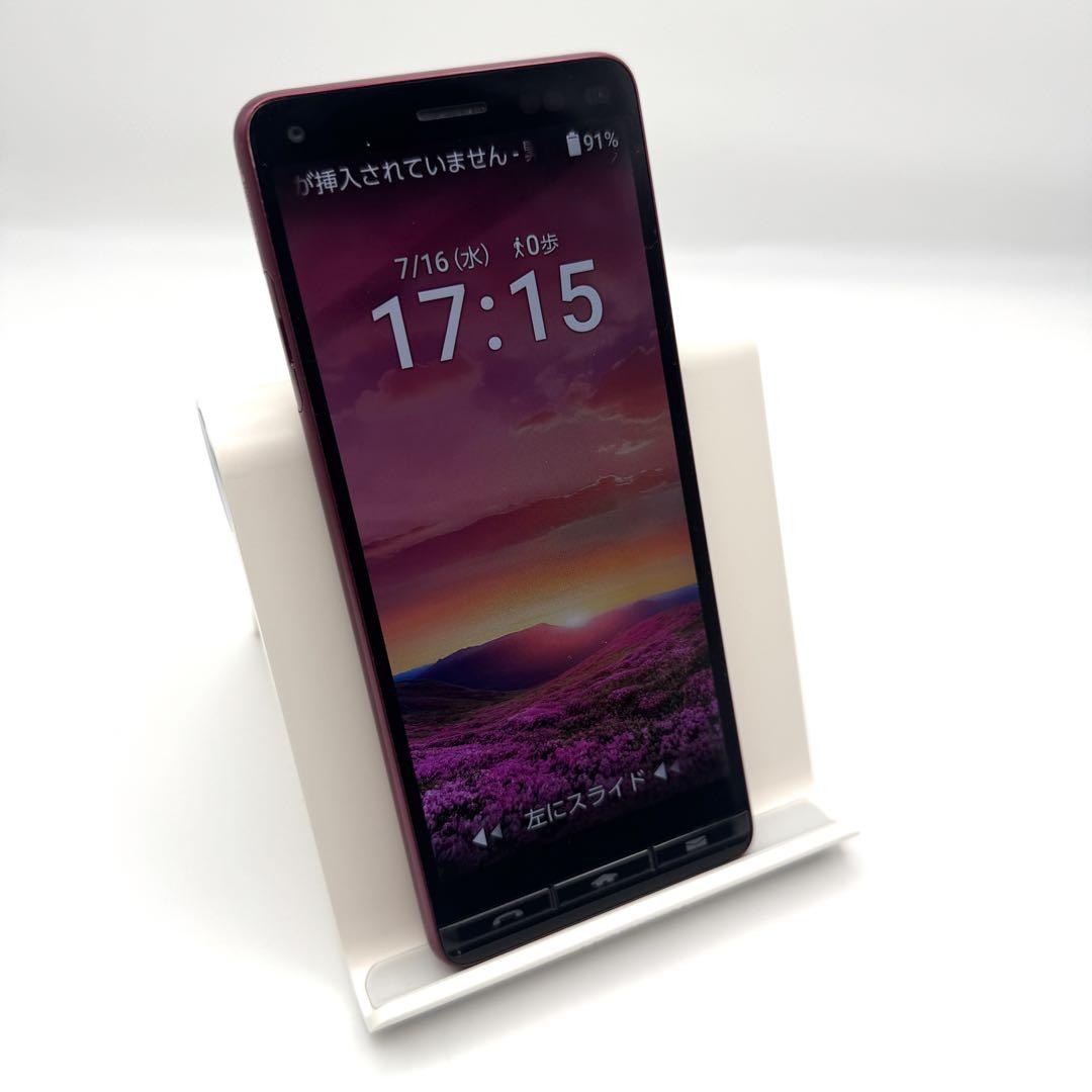 美品　動作確認済み BASIO4 KYV47 かんたんスマホ　ワインレッド BASIO4 KYV47 au ワインレッド 送料無料 即決 本体 c13622