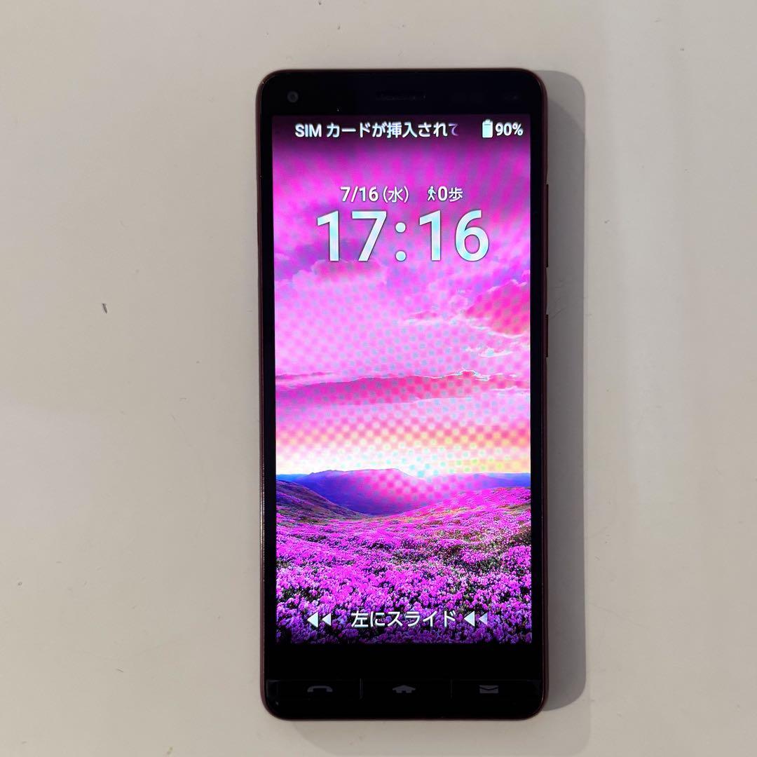 美品　動作確認済み BASIO4 KYV47 かんたんスマホ　ワインレッド 美品 BASIO4 KYV47 32GB スマートフォン スマホ ワインレッド