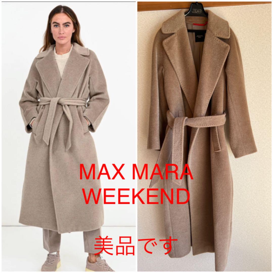 ブラウン系,M選ぶなら kabu様専用 ロングコート レディースブラウン系M¥28,900-www.dawajen.bh ブラウン系,M選ぶなら kabu様専用 ロングコート レディースブラウン系M¥28,900-www.dawajen.bh