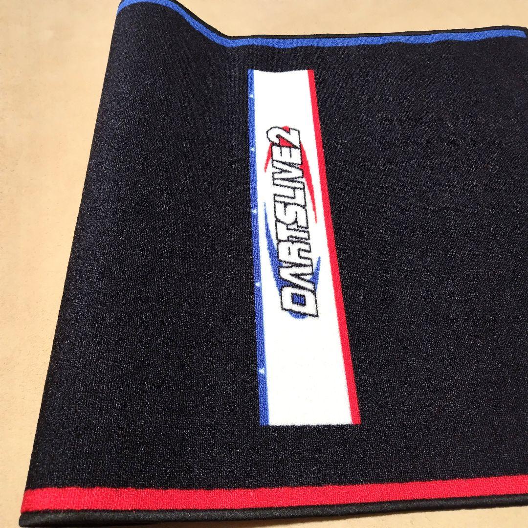 【未使用品】ダーツライブ 防炎スローマット