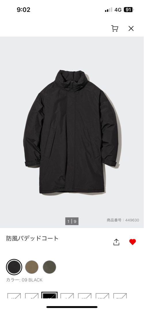 ユニクロ 防風パデッドコート 黒色 - ジャケット・アウター最高