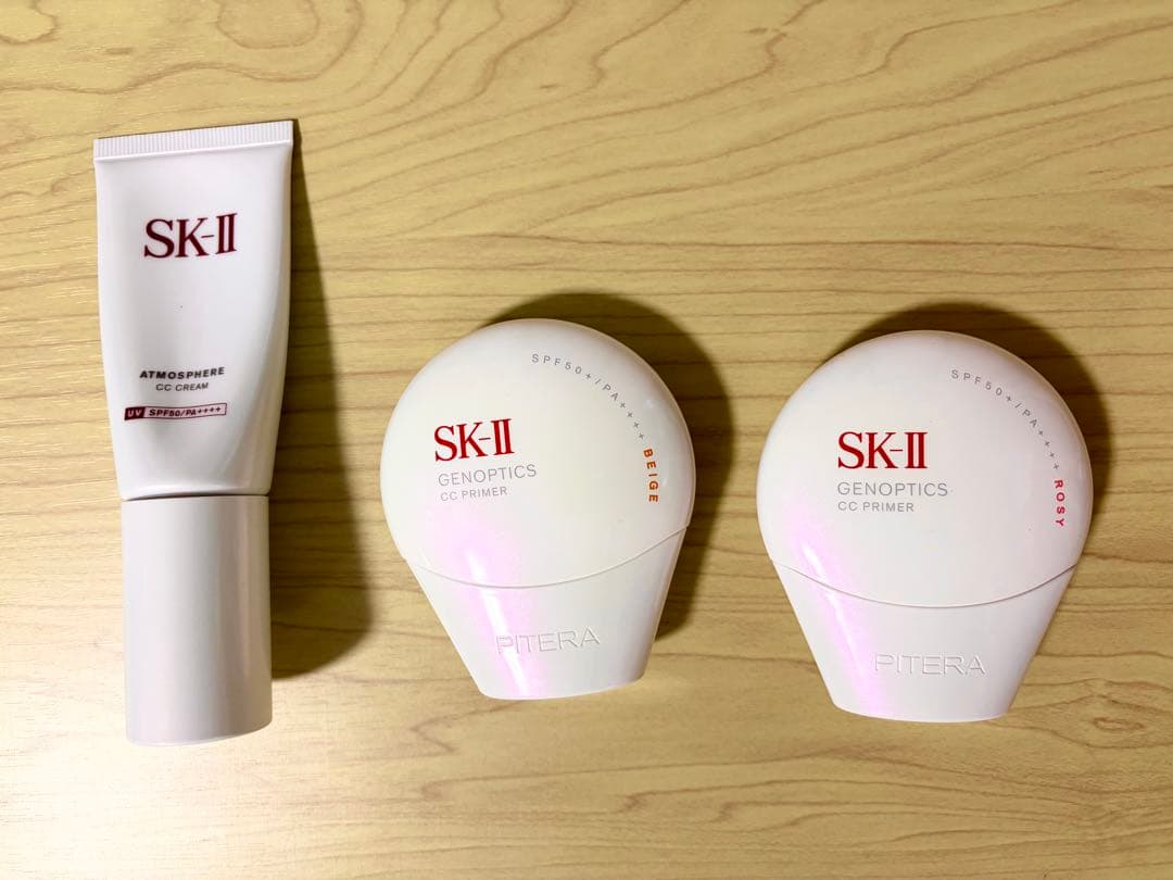 SK-II CCクリーム 3点セット
