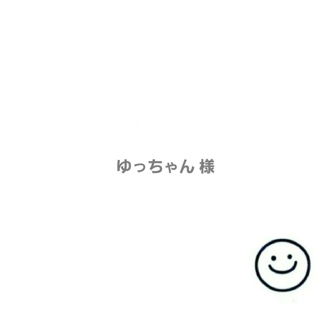 ヴィンテージコスメ・美容 - リポソーム リペアセラム30包