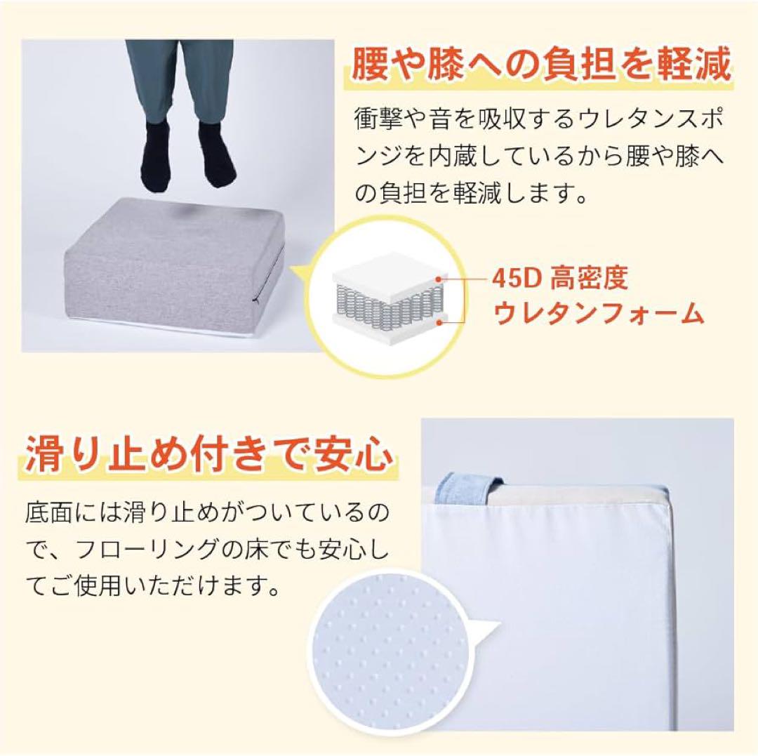 クッショントランポリン ゆかぴょん よつばグリーン